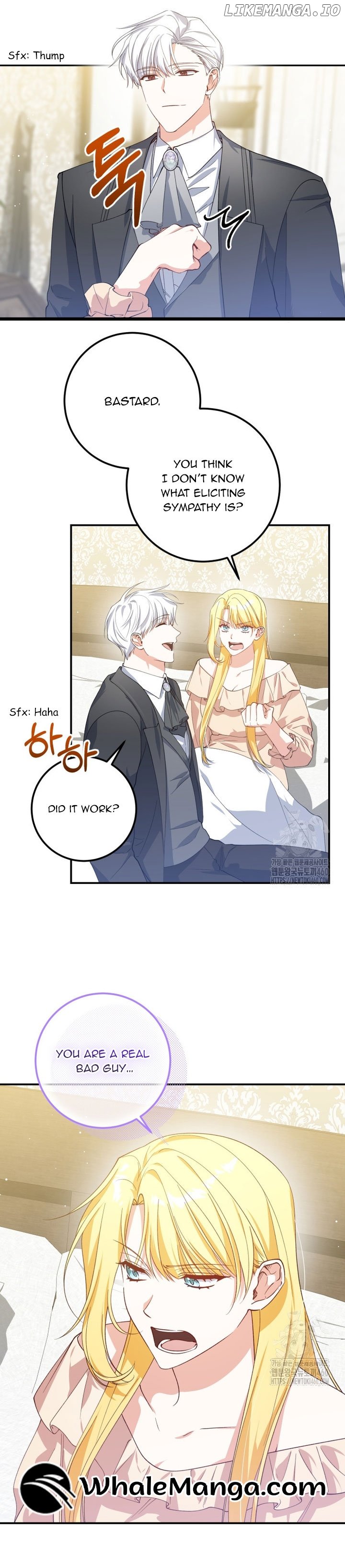 Getting Married Without My Badge Chapter 18 - page 2