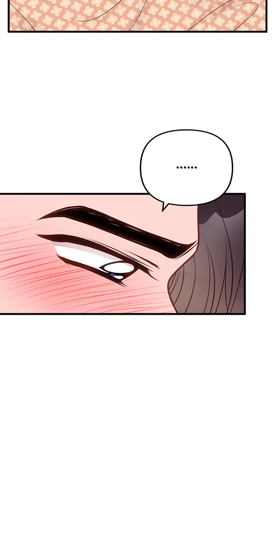 On Bad Terms [Official] Chapter 50 - page 84