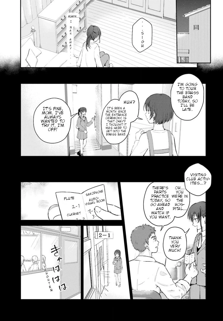 Oto no Legato Chapter 1 - page 20