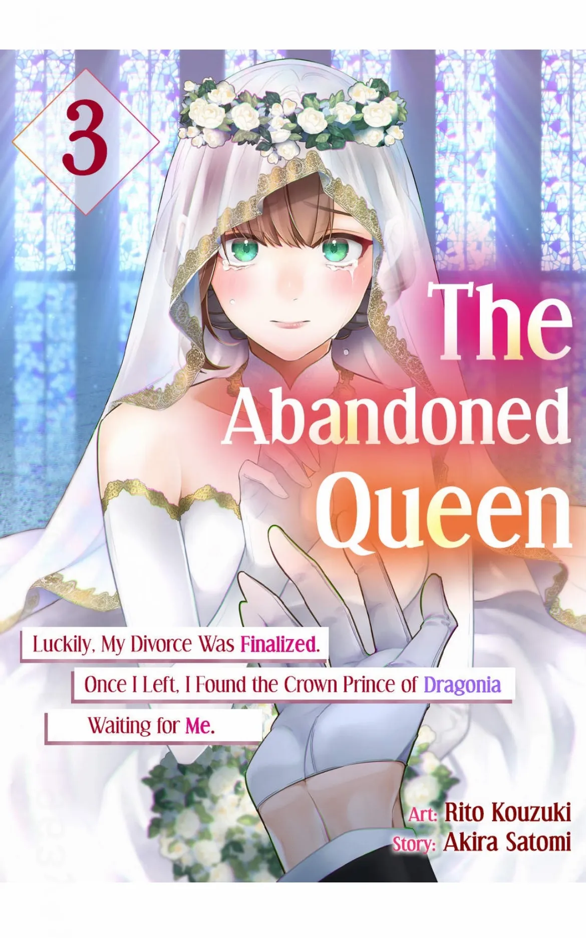 The Abandoned Queen: Luckily, My Divorce was Finalized. Once I Left, I Found the Crown Prince of Dragonia Waiting for Me. Chapter 3 - page 1