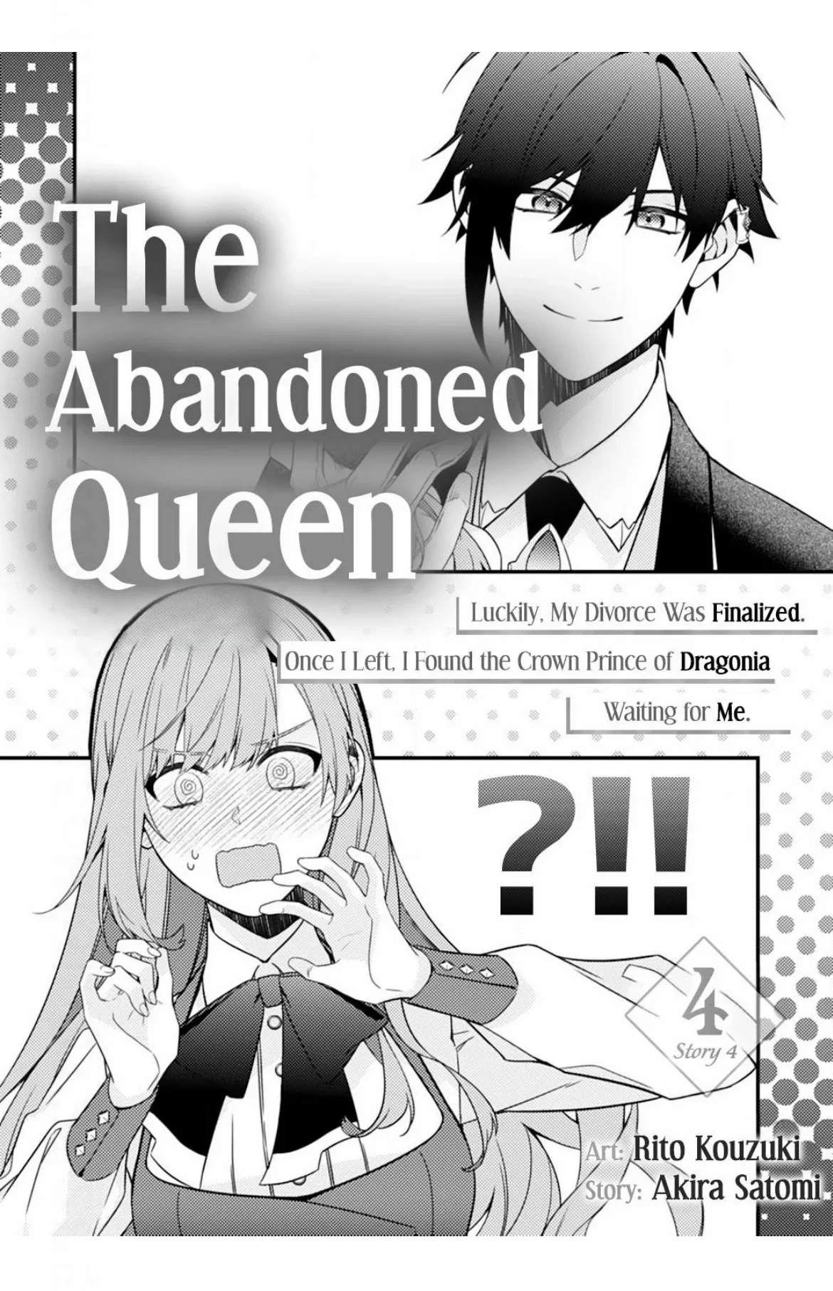 The Abandoned Queen: Luckily, My Divorce was Finalized. Once I Left, I Found the Crown Prince of Dragonia Waiting for Me. Chapter 4 - page 3