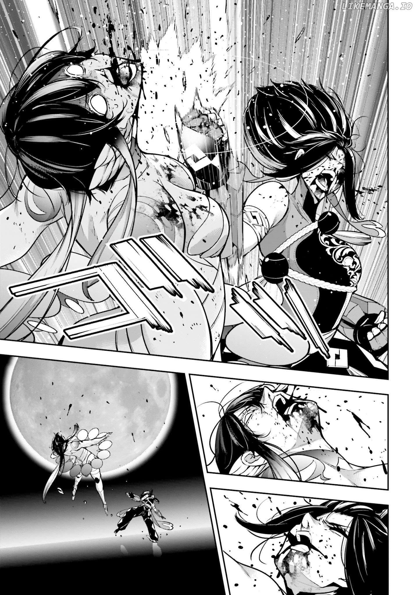 Majo Taisen - The War of Greedy Witches Chapter 47 - page 35