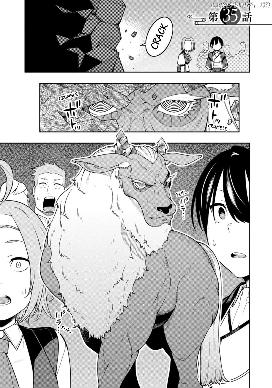 the reincarnation of the strongest onmyoji ~ these monsters are too weak compared to my youkai~ Chapter 35 - page 2