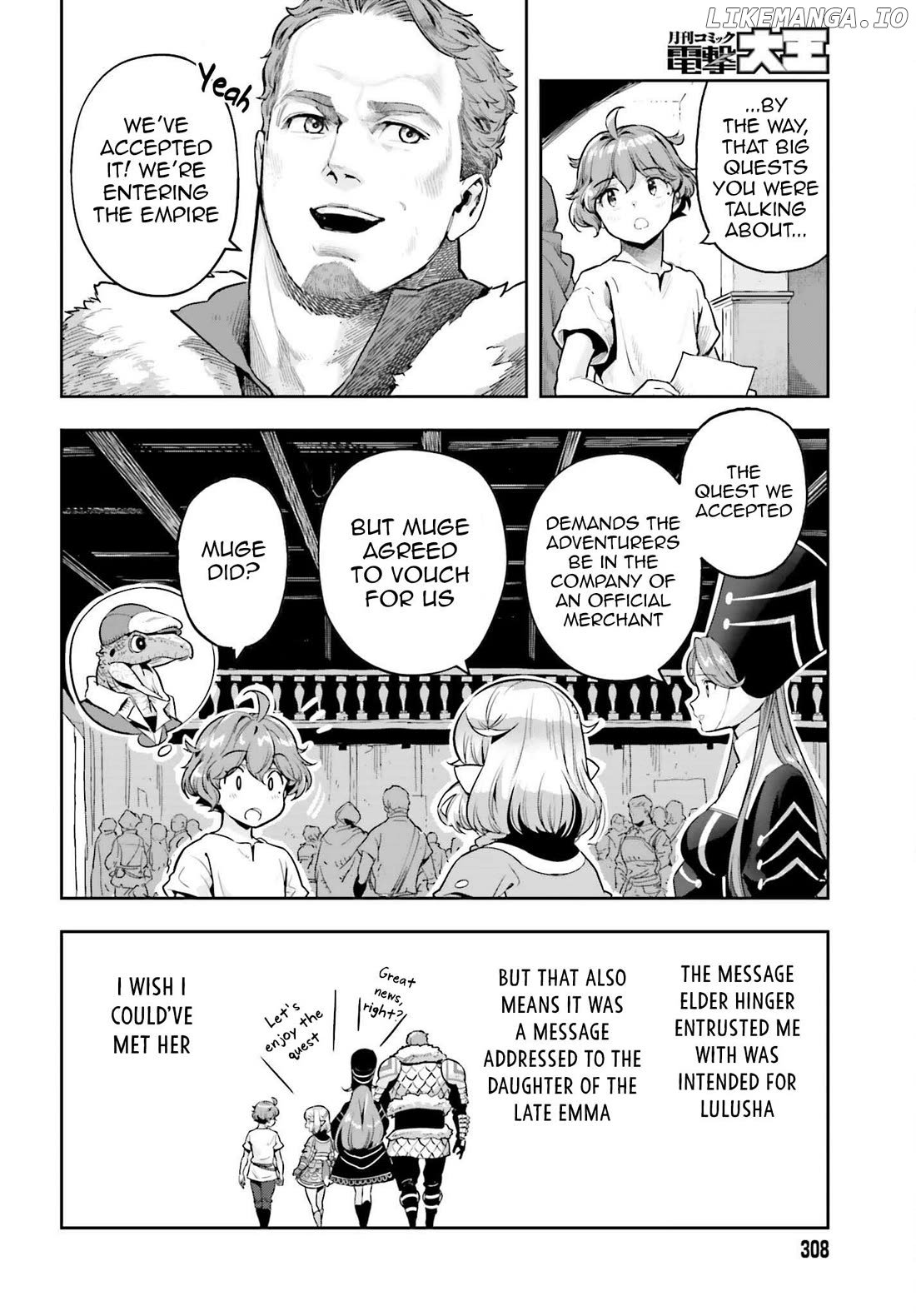 Genkai Koe No Tenpu wa, Tensei-sha ni Shika Atsukaenai - Overlimit Skill Holders - Chapter 40 - page 2