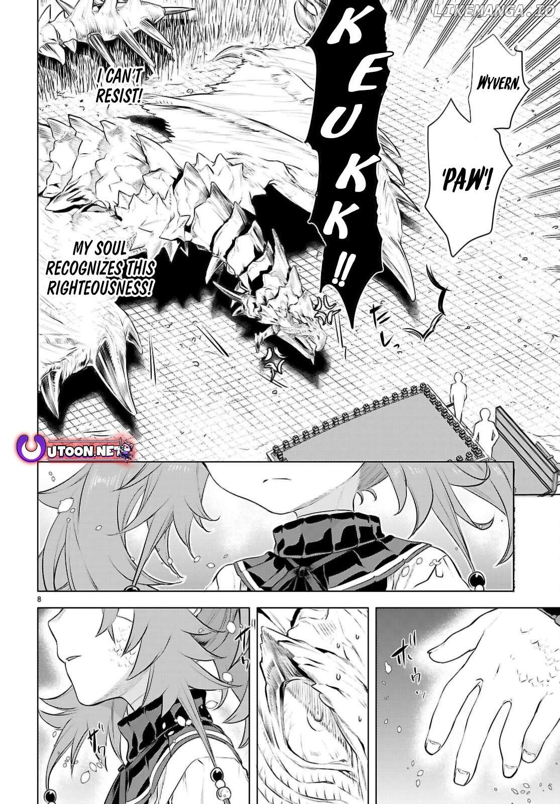 Isekai de Skill wo Kaitai shitara Cheat na Yome ga Zoushoku Shimashita: Gainen Kousa no Structure Chapter 70 - page 9